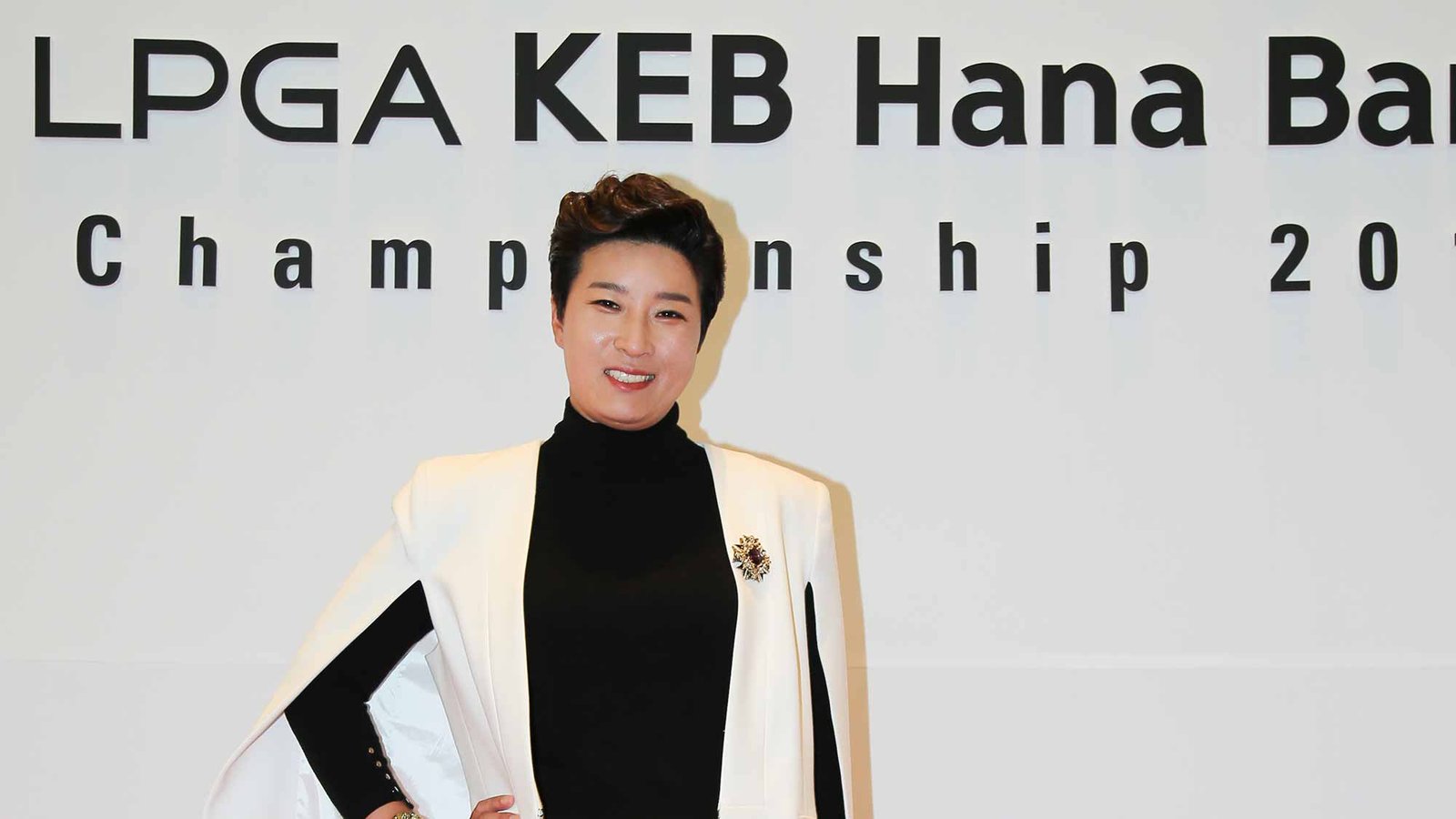 Se Ri Pak in her last official tournament