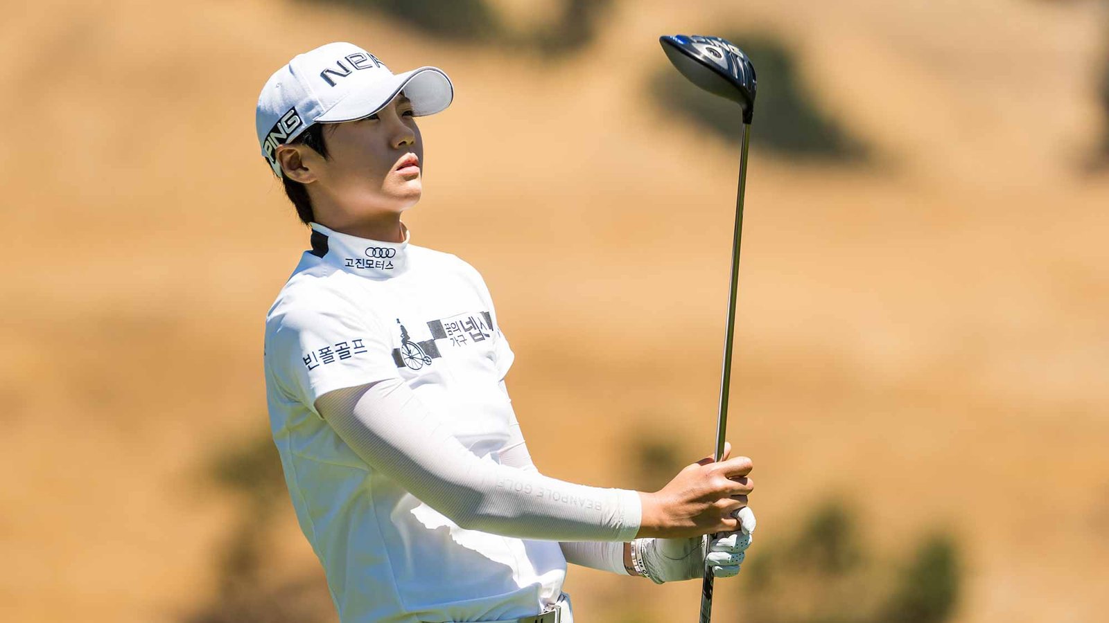 Sung Hyun Park