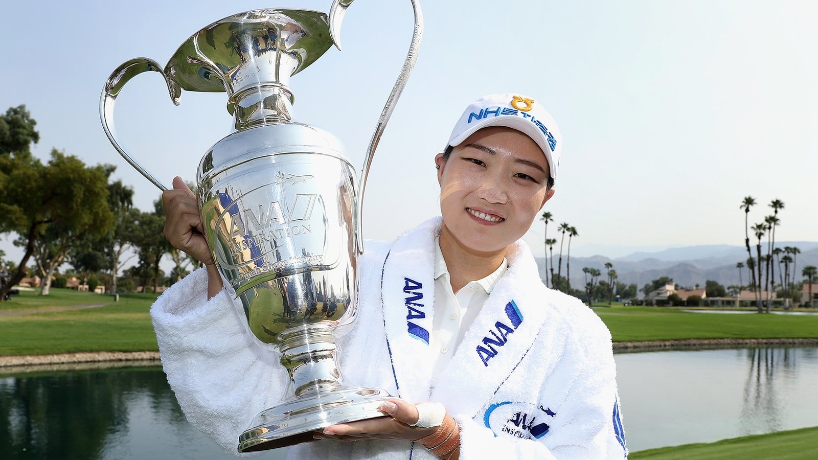 Defending champion Mirim Lee