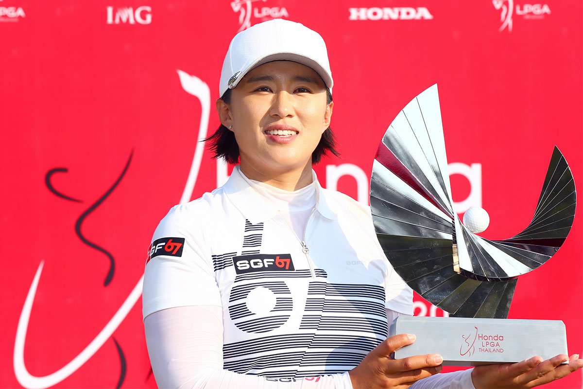 Defending champion Amy Yang